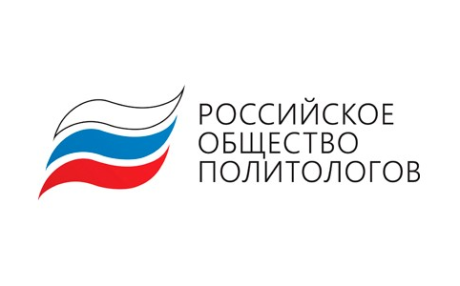 РОП_лого